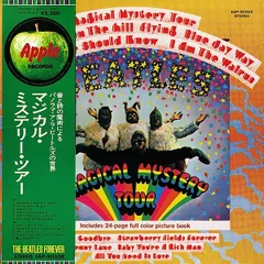 稀少USオリジナルMono極品マジカルミステリーツアーBeatlesレコード Beatles ビートルズ/マジカル・ミステリー・ツアー Magical