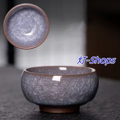 中国宋代茶碗建窯建盏曜変天目と同じ時代約800年前の骨董品