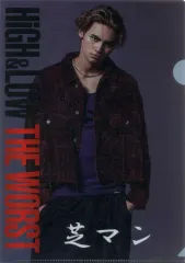 【中古】クリアファイル(男性アイドル) 龍(芝マン)/上半身 A4クリアファイル 「HiGH＆LOW THE WORST」