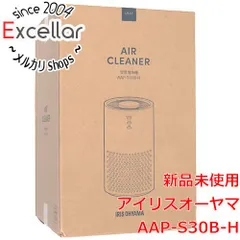 2024年最新】アイリスオーヤマ 空気清浄機 花粉 PM2.5 除去 ~17畳 PMMS