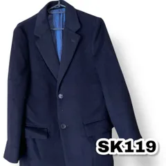 UNITED ARROWS green label relaxing(ユナイテッドアローズグリーンレーベルリラクシング) ショートビーバーチェスター コート ネイビー色 XSサイズ レディースアウター 美品　管理SK119