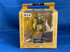 2025年最新】ウェザリング＆ライトフィギュアの人気アイテム - メルカリ
