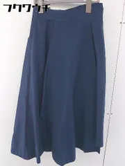 ◇ Ray BEAMS レイビームス ウエストゴム ロング フレア スカート サイズ0 ネイビー レディース  【中古】 【1110080006157】