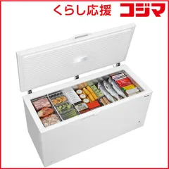 2025年最新】Panasonic 冷蔵庫・冷凍庫の人気アイテム - メルカリ