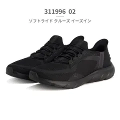 【正規品取扱店･新品】 プーマ スニーカー メンズ レディース ソフトライド フレックス レース イーズイン ワイド 311996 309901 PUMA ランニング スリッポン 立って履ける 軽量 スポーツ ジム トレーニング