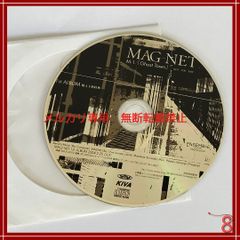 MAG-NET 1st album予約者限定CD「Ghost Town」　/　村井研次郎 / cali≠gari