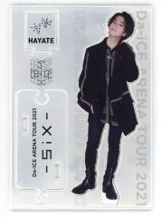 Da-iCE ARENA TOUR 2021 SiX アクスタ 和田颯 - メルカリ