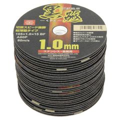 Item thumbnail for item eb42342a-8e46-47aa-83be-a070d499f702