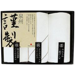 Item thumbnail for item ea9f7f39-98fb-4e0b-878d-ce87fee1c036