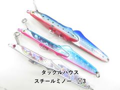 ダイコー タイドマーク アルテサーノ キャステイシア107 QJA38NrjMnUhJA5oUoGjAi.png@webp