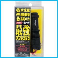 タジマ(Tajima) センタLEDハンドライト100lm LE-K101 - メルカリ