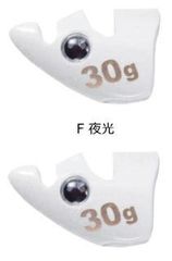 【新品未使用】シマノ ホリデーマリン 73 30-210 最終値下価格 新品未使用】シマノ ホリデーマリン 73 30-210 シマノ ホリデー