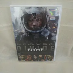 ディヴァイド　DIVIDE　【R-15】レンタル専用　中古　DVD　ケース付きのサムネイル