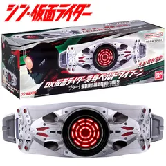 2024年最新】仮面ライダー変身ベルトタイフーン プラーナ強制排出補助