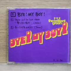 く*り様 極美品!オマケ付き!ブリリアントグリーン　テラ2001 インサート付き m82478840001_1.jpg?1690375684