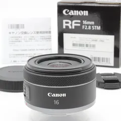 2024年最新】rf 16mm f2.8の人気アイテム - メルカリ