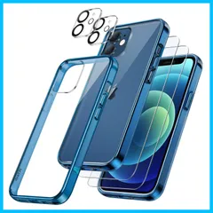 【特価商品】JEDirect 5 in 1 iPhone 12 mini ケース (5.4インチ専用) 液晶保護 2枚フィルム+2枚カメラレンズフィルム付き 全面保護 強化ガラスフィルム 耐衝撃カバー (紺)