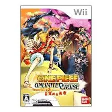 Wii-ワンピース アンリミテッドクルーズ エピソード2 目覚める勇者