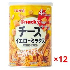 東洋ナッツTON’S「トンチーズイエローミックス缶」 230g × 12個入