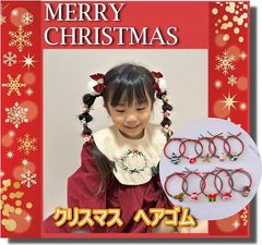 Item thumbnail for item 82cb3442-4742-4b00-ae2a-8c7a1b18eb26