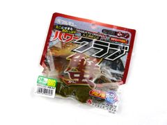 Item thumbnail for item add2e682-3d7f-46e4-a832-972553bc9756