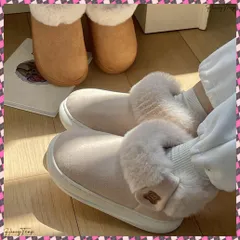 送料無料 厚底ムートンブーツ ルームブーツ 保温 レディース ファー ショートブーツ 裏起毛 あったか 無地 カジュアル フラットソール 軽量冬靴 大人可愛い おしゃれ 防寒 もこもこくつ 室内シューズ 新作 韓国ファッション靴