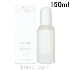 コーセー コスメデコルテ COSME DECORTE 薬用マイクロバームローション ミストタイプ 150ml [378559]