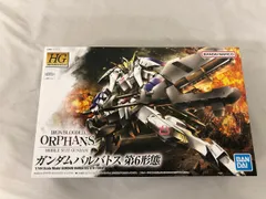 HG 1/144 ガンダムバルバトス 第6形態 クリアカラーVer. ガンプラEXPO2016 2zzhgl6 Amazon | 【イベント限定】HG 1/144 ガンダムバルバトス 第6形態