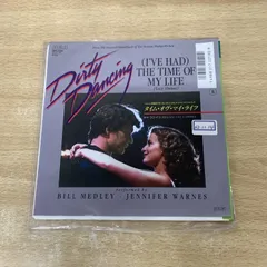 ジェニファー・ウォーンズ　　　レコード　　希少 ジェニファー・ウォーンズ / The Hunter レコード 希少