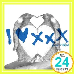 2025年最新】大塚愛の人気アイテム - メルカリ