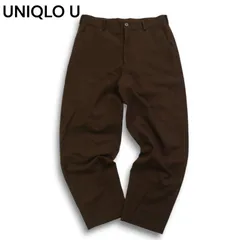 【美品】UNIQLO U ユニクロ ユー ルメール 秋冬 ウールブレンド★ ワイドフィット パンツ Sz.82 メンズ