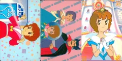 2025年最新】魔法使いサリーちゃんの人気アイテム - メルカリ