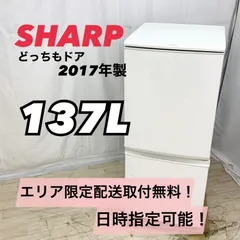 2023年最新】SJ-14T-Cの人気アイテム - メルカリ