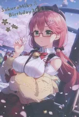雑貨　さくらみこ描き下ろし おまもり 「バーチャルYouTuber ホロライブ さくらみこ 誕生日記念2021」 Amazon.co.jp: VTuber ホロ ライブ さくらみこ 誕生日記念 2023