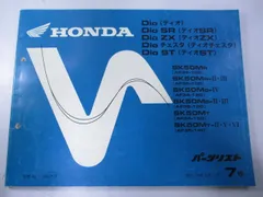 2026年最新】af35 サービスマニュアルの人気アイテム - メルカリ