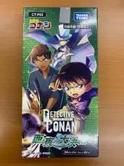 2025年最新】未開封パック psa10の人気アイテム - メルカリ