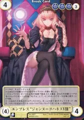 アクエリアンエイジ VF クイーンオブローズ レイチェル=アルカード 2026年最新】アクエリアンエイジ vfの人気アイテム - メルカリ