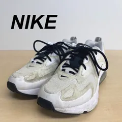 2025年最新】airmax200の人気アイテム - メルカリ
