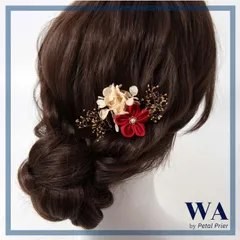 髪飾り 髪飾りセット 成人式 振袖 結婚式 ブライダル ヘッドドレス 卒業式 七五三 前撮り 赤 ベージュ あじさい つまみ細工 カスミソウ ドライフラワー K-168