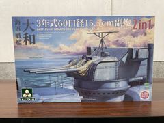 未使用】TAKOM/タコム 1/35 日本海軍 戦艦大和 3年式 60口径15.5