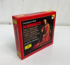 2025年最新】Giuseppe Verdi: Nabucco [DVD]の人気アイテム