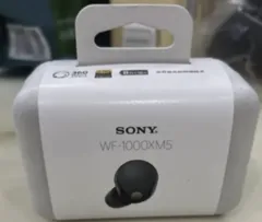 2025年最新】sony 1000xm5の人気アイテム - メルカリ