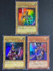 ジャックス・ナイト キングス・ナイト クィーンズ・ナイト ウルトラ 3枚セット