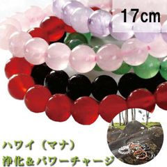 17cm ハワイ パワーストーン(天然石)ブレスレット 選べる全5種 お試し価格!! 　送料無料 水晶 ローズクォーツ アメジスト オニキス グリーンクォーツァイト レッドアゲート 8mm玉 セドナ/パワーチャージ(ブレスレット 開運 天然石 開運)