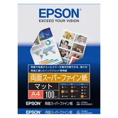 2023年最新】EPSON エプソン :スーパーファイン紙の人気アイテム