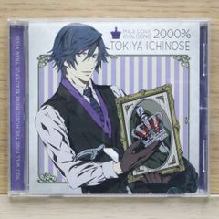 국내반 CD 미야노 마모루/Mamoru Miyano ■ 노래의 ☆ 프린스님 마지 LOVE2000% 아이돌 송(7) 이치노세 토키야 [QECB51/4988003435653]D20959