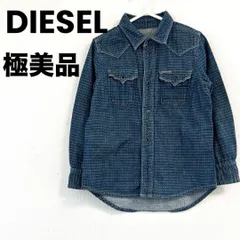 極美品　DIESEL　ディーゼル　長袖シャツ　100cm　子供服　キッズ　4