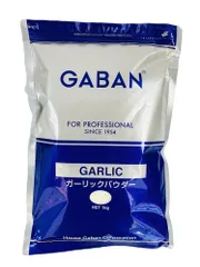 ハウスGABAN ガーリックパウダー 1K 袋入りのサムネイル