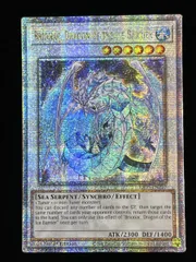 2025年最新】氷結界 25thの人気アイテム - メルカリ