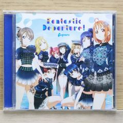 국내반 CD 아쿠아/AQUA■ [러브라이브! 선샤인!! Aqours 6th LoveLive! DOME TOUR 2020][Fantastic Departure!] ■4540774149902/LACM-14990[]E03358